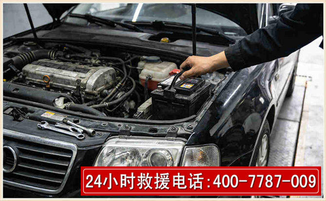 方城汽车搭电